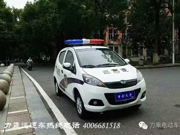 中南大學(xué)再次采購新款巡邏車LC-EA30