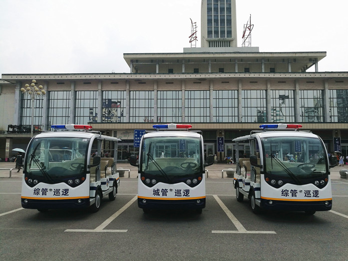 長沙火車站采購3臺8座電動巡邏車（圖片））